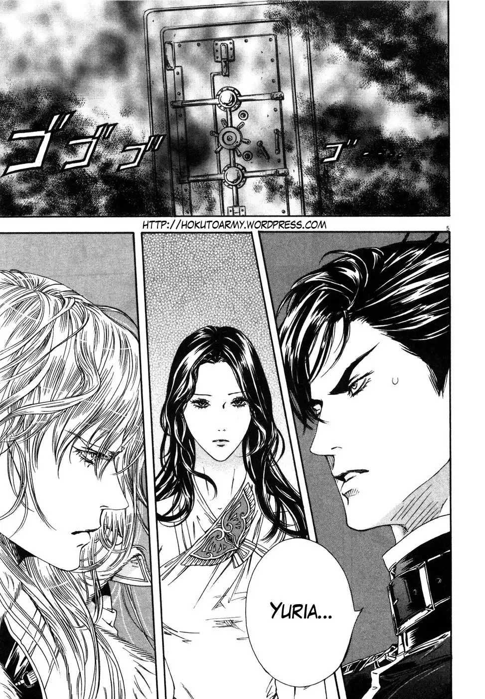 Hokuto no Ken Yuria Gaiden - Jibo no Hoshi Chapter 8 5